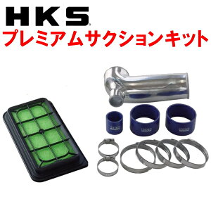 HKSv~ATNVLbgDBA-ZN6g^86 GR SPORT FA20 M/T 18/7`19/3