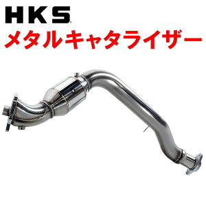 HKS^L^CU[E-GC8/GF-GC8CvbT EJ20K 5M/T 96/9`98/8ys/lsz