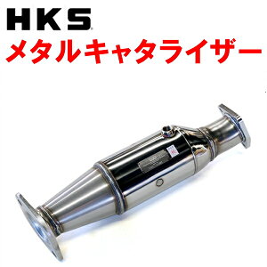 HKS^L^CU[GH-AP1z_S2000 F20C 99/4`00/3ys/lsz