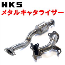 楽天市場】hks cr－z メタルキャタライザーの通販