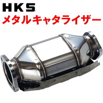 楽天市場】シルビア s15 触媒の通販