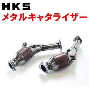 HKS^L^CU[UA-Z33tFAfBZ VQ35DE 6M/TE5A/T 02/7`04/8ys/lsz