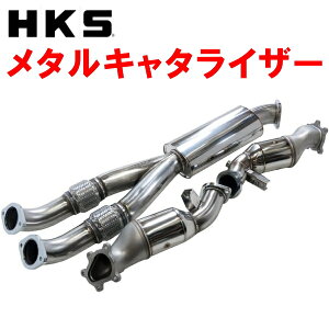 HKS^L^CU[CBA-R35jbTGT-R VR38DETT 07/12`08/11ys/lsz