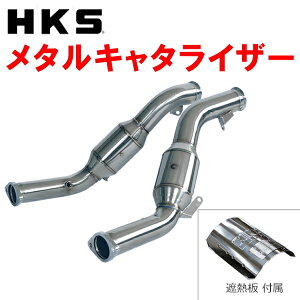 HKS^L^CU[3BA-RZ34tFAfBZ VR30DDTT M/T NISMO 22/8`ys/lsz