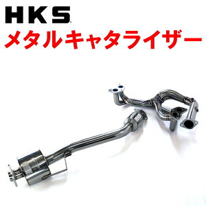 HKS^L^CU[ZN6g^86 FA20 M/T 12/4`16/7ys/lsz