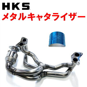 HKS^L^CU[ZC6XoBRZ FA20 4BA-ZC6 A/T 12/3`21/7ys/lsz