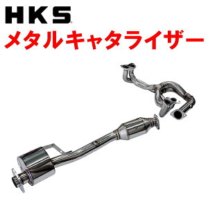 HKS^L^CU[ZC6XoBRZ FA20 M/T 4BA-ZC6 16/8`19/3ys/lsz