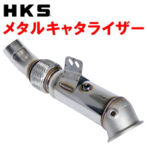 HKS^L^CU[3BA-DB02g^GRX[vRZ B58 20/10`22/9ys/lsz