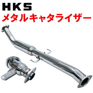 HKS^L^CU[4BA-GXPA16g^GRX G16E-GTS RC̕W17inch^C/GRMNX/COOPF 20/1`24/3ys/lsz