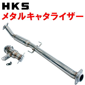 HKS^L^CU[4BA-GXPA16g^GRX G16E-GTS RC̕W17inch^C 24/4`ys/lsz