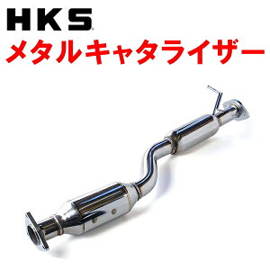 HKS^L^CU[LA-SE3P}c_RX-8 13B-MSP 03/4`04/8ys/lsz