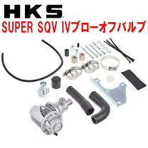 楽天市場】コペン la400k ブローオフバルブの通販