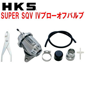 HKS�X�[�p�[�V�[�P���V�����u���[�I�t�o���uSQV IV�u���[�I�tWGNC34�X�e�[�W�A RB25DET 96/9�`98/8