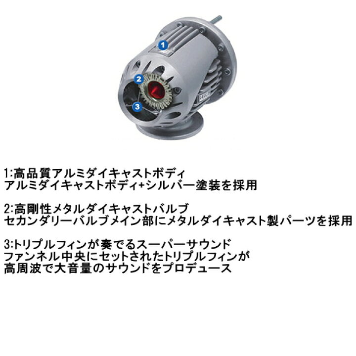 楽天市場】HKSスーパーシーケンシャルブローオフバルブSQV IV 