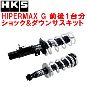 HKSnCp[}bNXG VbNAu\[o[_ETXLbgOZbgZN6g^86 FA20 AvChfA`D^ 12/4`16/7ysz