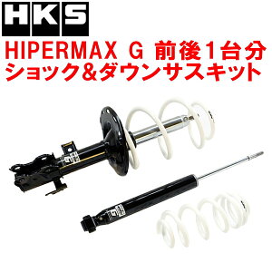 HKSnCp[}bNXG VbNAu\[o[_ETXLbgOZbgGSR50WGXeB} 2GR-FE 06/1`16/5ysz