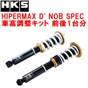 HKSnCp[}bNXD' NOBXybNԍLbgOZbgJZX101NX^ 2JZ-GE 96/9`00/10ysz