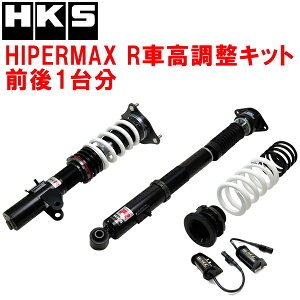 HKSnCp[}bNXRԍLbgOZbgFL5VrbN^CvR K20C 22/9`ysz