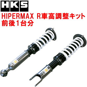 HKSnCp[}bNXRԍLbgOZbgJZA80X[v 2JZ-GTE REASڎ 93/6`02/7ysz
