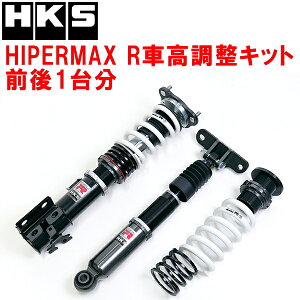 HKSnCp[}bNXRԍLbgOZbgGXPA16g^GRX G16E-GTS 24/4`ysz