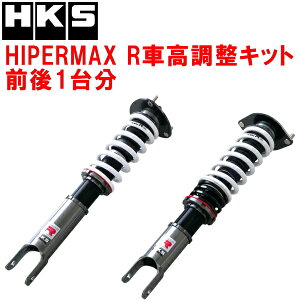 HKSnCp[}bNXRԍLbgOZbgNDERC[hX^[RF PE-VPR 16/12`ysz