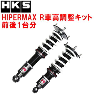 HKSnCp[}bNXRԍLbgOZbgNA6CE[hX^[ B6-ZE 89/9`93/8ysz
