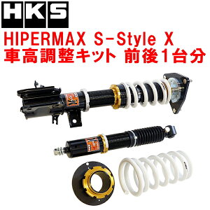 HKSnCp[}bNXSX^CXԍLbgOZbgTE52GOh QR25DE 10/8`ysz