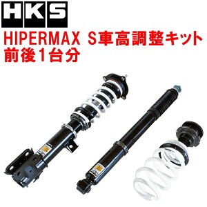 HKSnCp[}bNXSԍLbgOZbgRC4IfbZCnCubh LFA-H4 16/2`17/11ysz