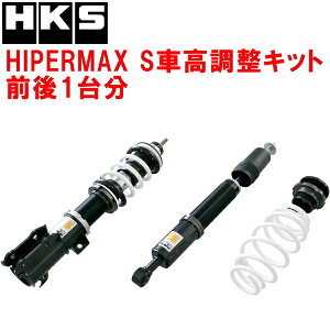 HKSnCp[}bNXSԍLbgOZbgJF1z_N-BOX+ G S07A 12/7`17/9ysz