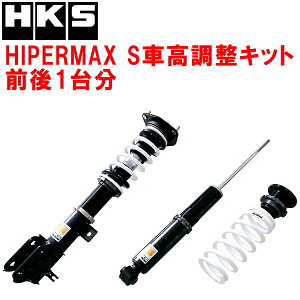 HKSnCp[}bNXSԍLbgOZbgRP3XebvS L15B 17/9`22/4ysz