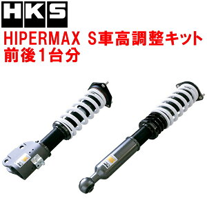 HKSnCp[}bNXSԍLbgOZbgCZ4AT[G{[VX 4B11 07/10`15/9ysz