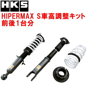 HKSnCp[}bNXSԍLbgOZbgZ33tFAfBZ VQ35DE 02/8`07/1ysz