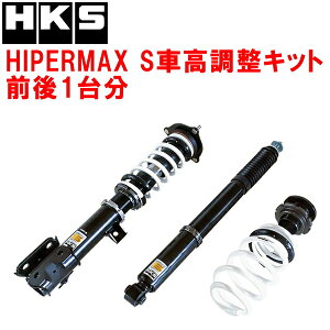 HKSnCp[}bNXSԍLbgOZbgGC27Zi MR20DD-SM24 16/8`22/11ysz