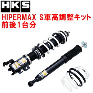 HKSnCp[}bNXSԍLbgOZbgHA36SAg[NX R06A 4WD 15/12`21/12ysz