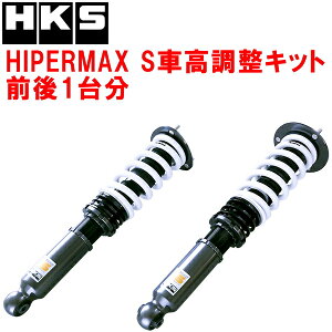 HKSnCp[}bNXSԍLbgOZbgGX90`FCT[ 1G-FE 92/10`96/8ysz