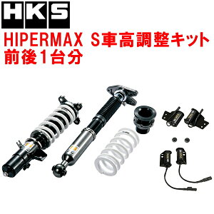 HKSnCp[}bNXSԍLbgOZbgDB42g^GRX[v B58 19/5`ysz