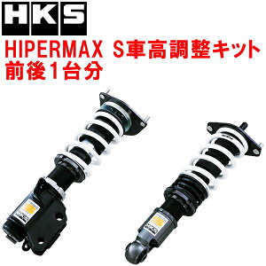 HKSnCp[}bNXSԍLbgOZbgZN8g^GR86 FA24 21/10`ysz