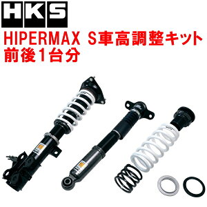 HKSnCp[}bNXSԍLbgOZbgMXUA80nA[ M20A-FKS 20/6`ysz