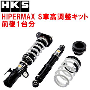 HKSnCp[}bNXSԍLbgOZbgAGH40WAt@[h 2AR-FE TChtgAbv`V[g 23/6`ysz