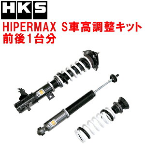 HKSnCp[}bNXSԍLbgOZbgAZSH36WNEX|[c A25A-FXS(A25A-3NM-4NM) dqTXyV 23/10`ysz