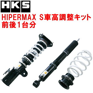 HKSnCp[}bNXSԍLbgOZbgZVW30vEXGc[OZNV 2ZR-FXE(2ZR-3JM) 09/5`15/11ysz