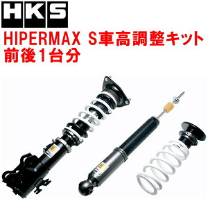 HKSnCp[}bNXSԍLbgOZbgZWR90WHNV[nCubh 2ZR-FXE 22/1`ysz