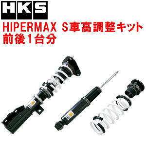 HKSnCp[}bNXSԍLbgOZbgZYX10g^C-HRnCubh 2ZR-FXE(2ZR-1NM) 16/12`ysz