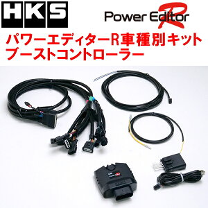 HKSp[GfB^[RԎʃLbg u[XgRg[[GXPA16g^GRX G16E-GTS 20/9`24/3ysz