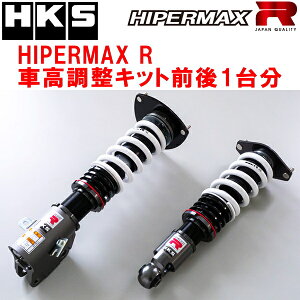 HKSnCp[}bNXRԍLbgOZbgVAFXoWRX STI EJ25^[{ 14/**`ysz