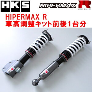 HKSnCp[}bNXRԍLbgOZbgCZ4AT[G{[VX 4B11 07/10`15/9ysz