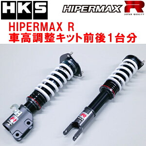 HKSnCp[}bNXRԍLbgOZbgCT9AT[G{[VIX 4G63 05/3`06/8ysz