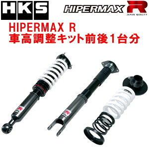 HKSnCp[}bNXRԍLbgOZbgRZ34tFAfBZ VR30DDTT 22/8`ysz