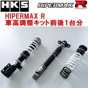 HKSnCp[}bNXRԍLbgOZbgGXPA16g^GRX G16E-GTS RCO[h 20/9`24/3ysz