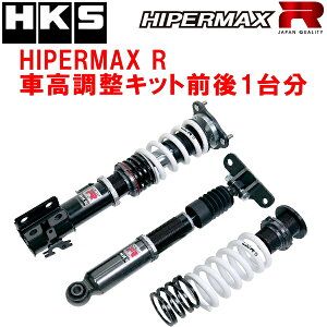 HKSnCp[}bNXRԍLbgOZbgGXPA16g^GRX G16E-GTS 24/4`ysz